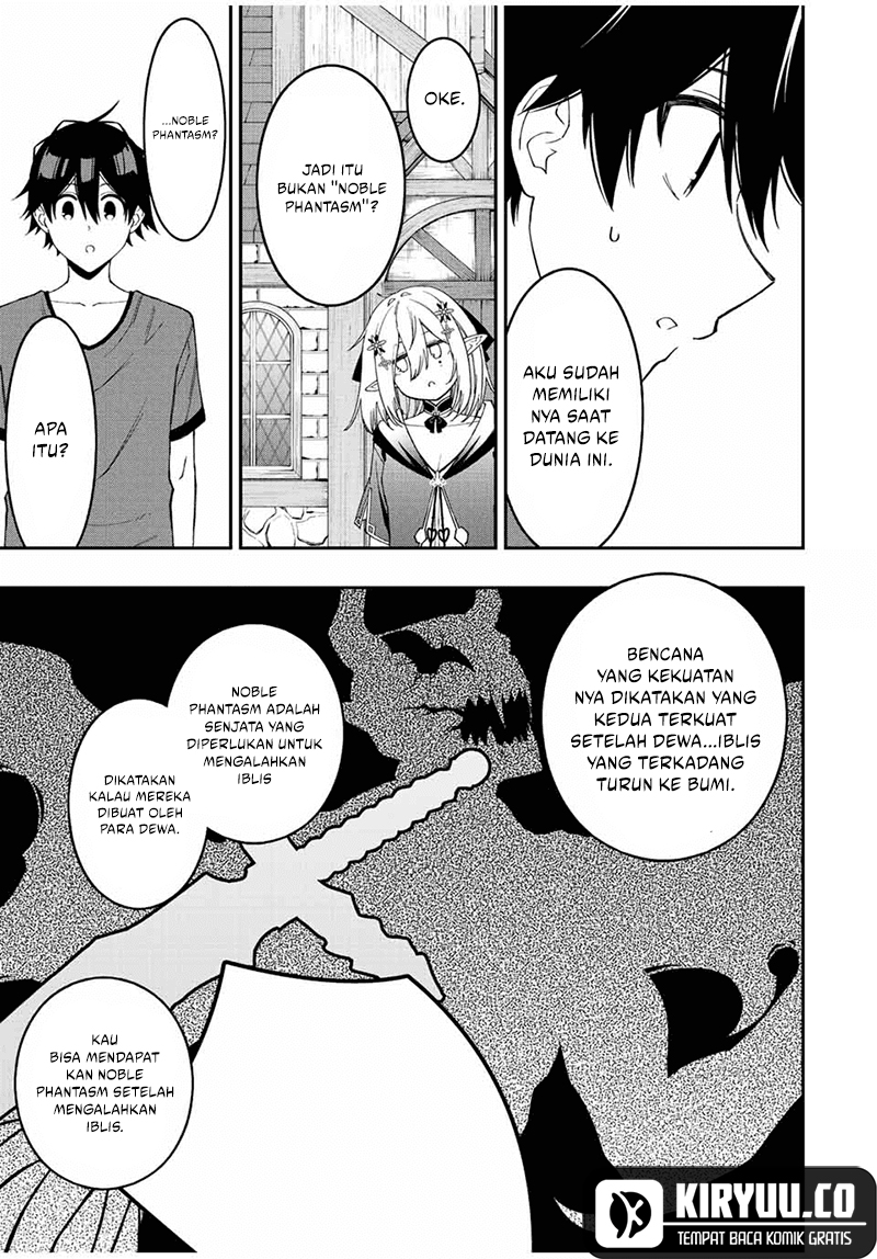 The Reincarnated Inferior Magic Swordsman chapter 93