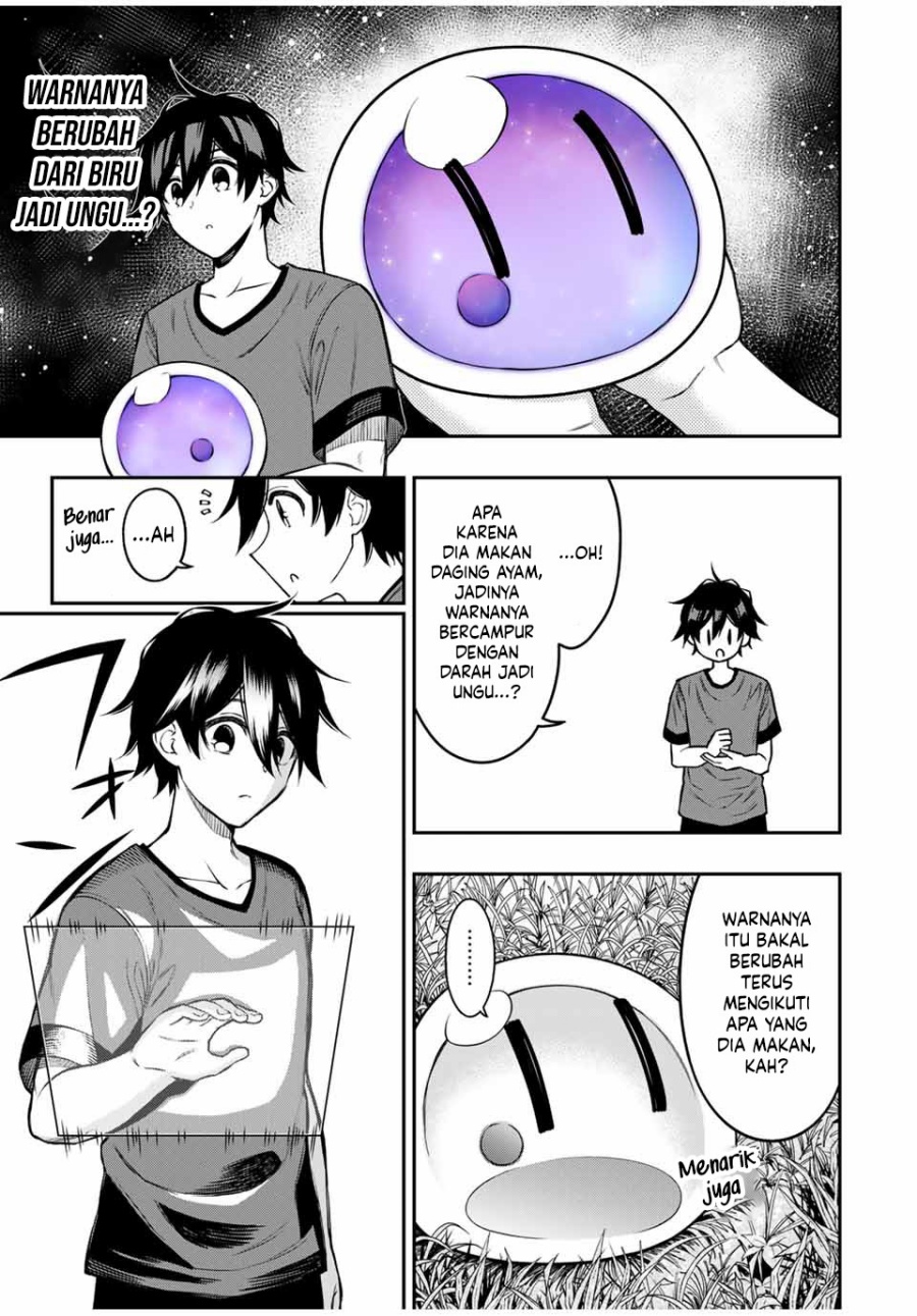 Dilarang COPAS - situs resmi www.mangacanblog.com - Komik the reincarnated inferior magic swordsman 095 - chapter 95 96 Indonesia the reincarnated inferior magic swordsman 095 - chapter 95 Terbaru 2|Baca Manga Komik Indonesia|Mangacan