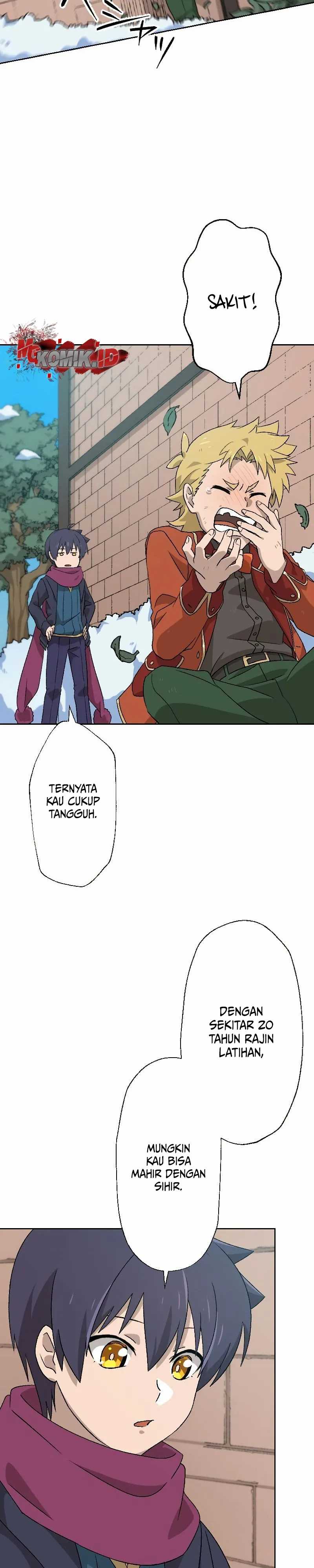 The Reincarnated Magician With Inferior Eyes ~The Oppressed Ex-hero Survives the Future World With Ease~ chapter 4
