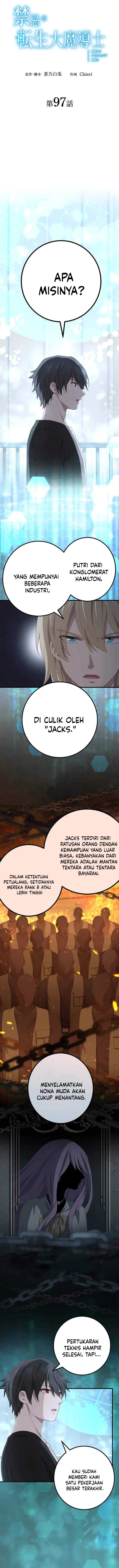 The Reincarnation of the Forbidden Archmage chapter 97