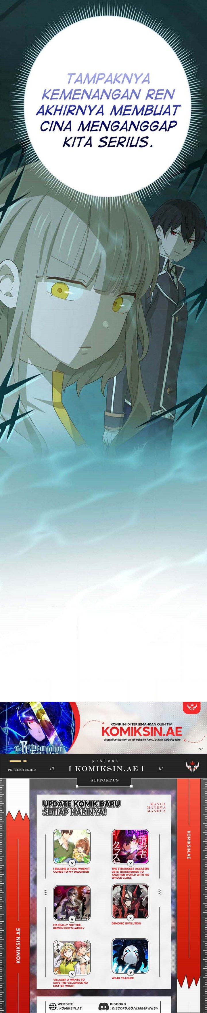 The Reincarnation of the Forbidden Archmage chapter 115