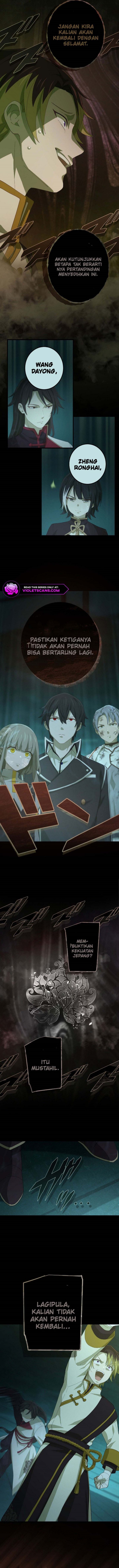The Reincarnation of the Forbidden Archmage chapter 117