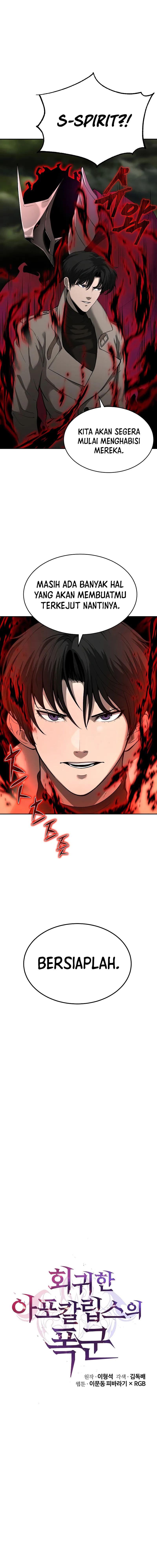 The Return Of Apocalypses Tyrant chapter 6