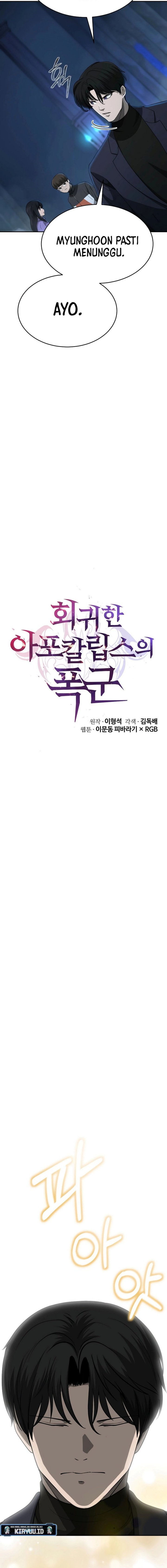 The Return Of Apocalypses Tyrant Chapter 14 Bahasa Indonesia