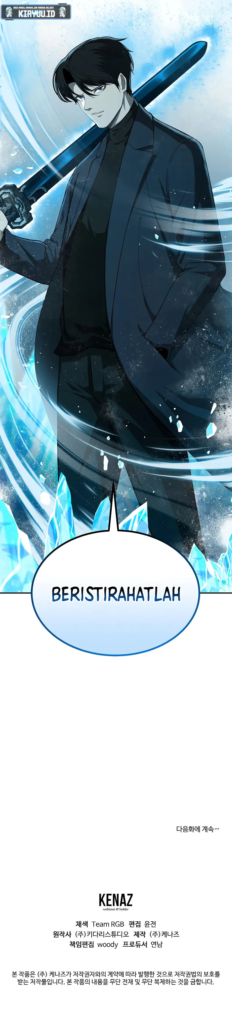 The Return Of Apocalypses Tyrant chapter 15