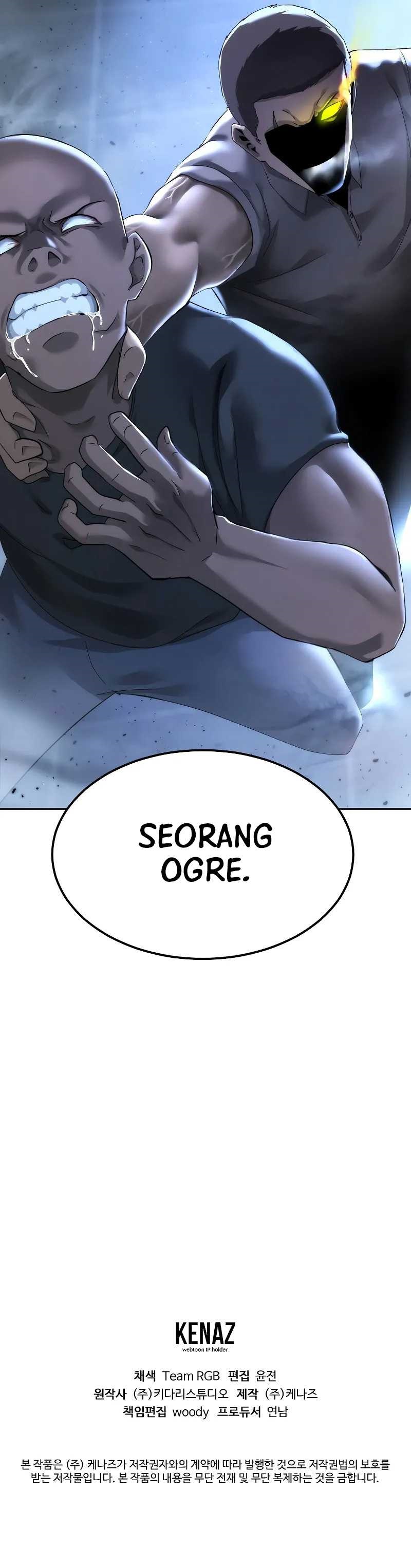 The Return Of Apocalypses Tyrant chapter 20