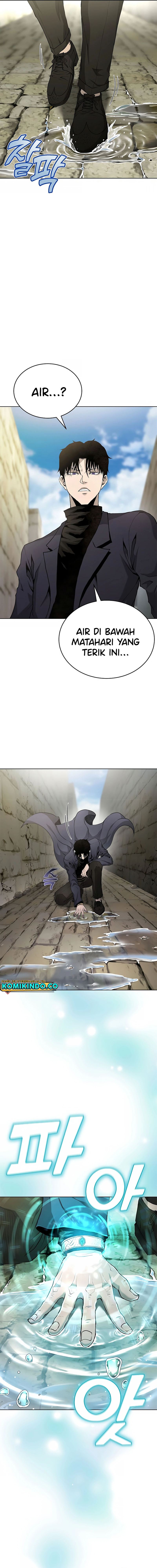 The Return Of Apocalypses Tyrant chapter 29