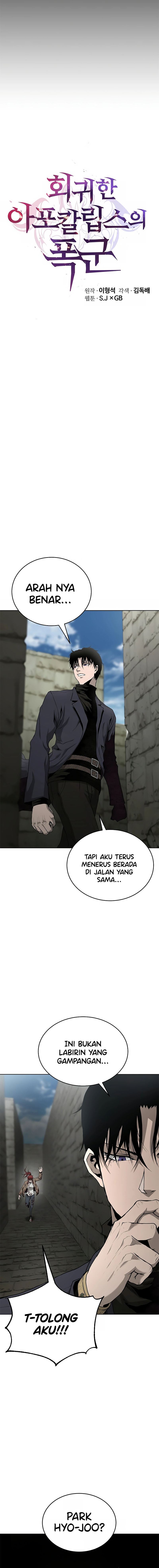 The Return Of Apocalypses Tyrant chapter 29