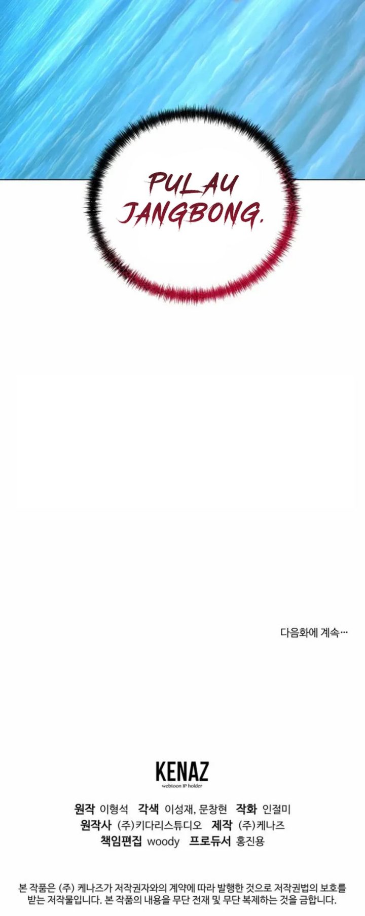 The Return Of Apocalypses Tyrant Chapter 39 Bahasa Indonesia