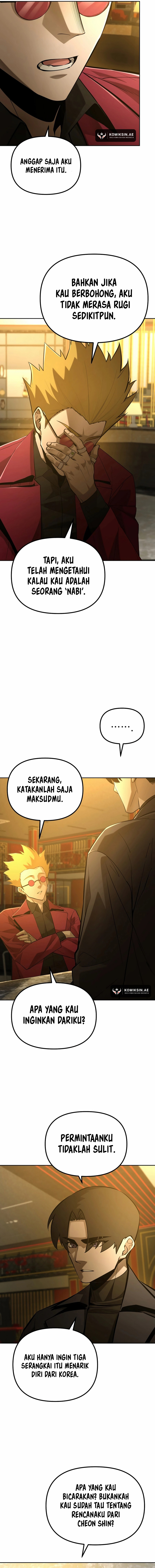 The Return Of Apocalypses Tyrant chapter 45