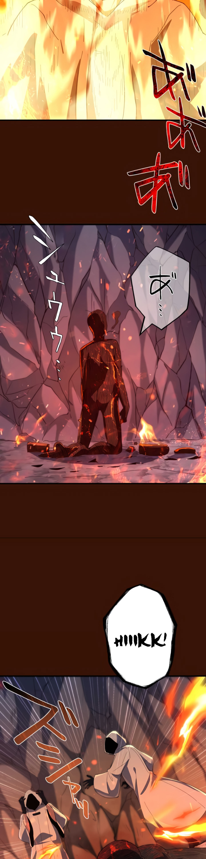 The Return of Demon King After Being Sealed for 3000 Years chapter 4