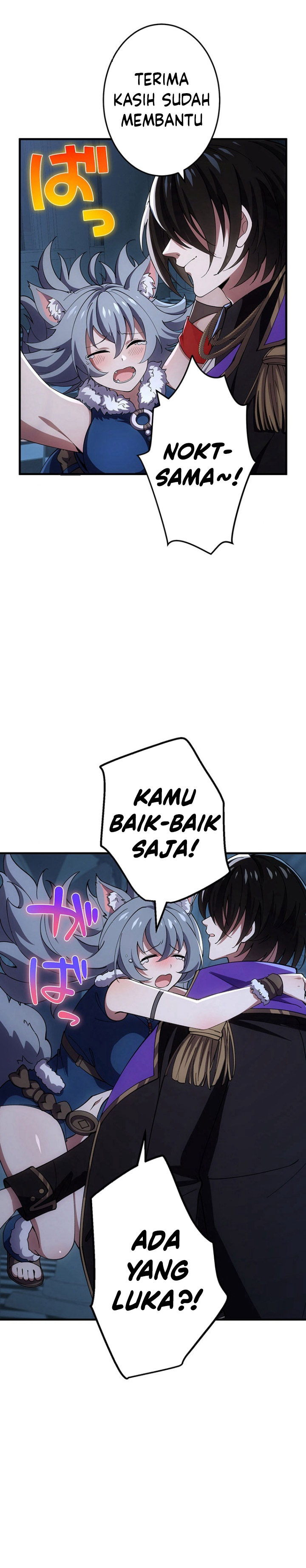 The Return of Demon King After Being Sealed for 3000 Years chapter 16