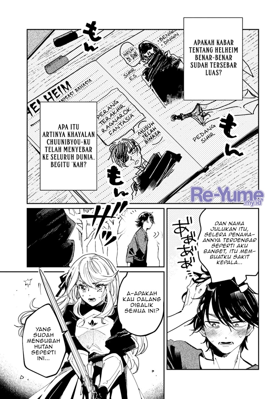 The Return of the Corpse King Chapter 02.1 Bahasa Indonesia