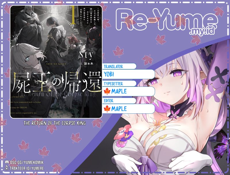 The Return of the Corpse King chapter 2