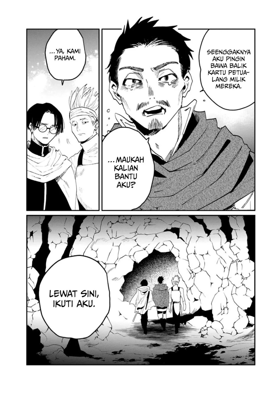 The Return of the Corpse King chapter 5