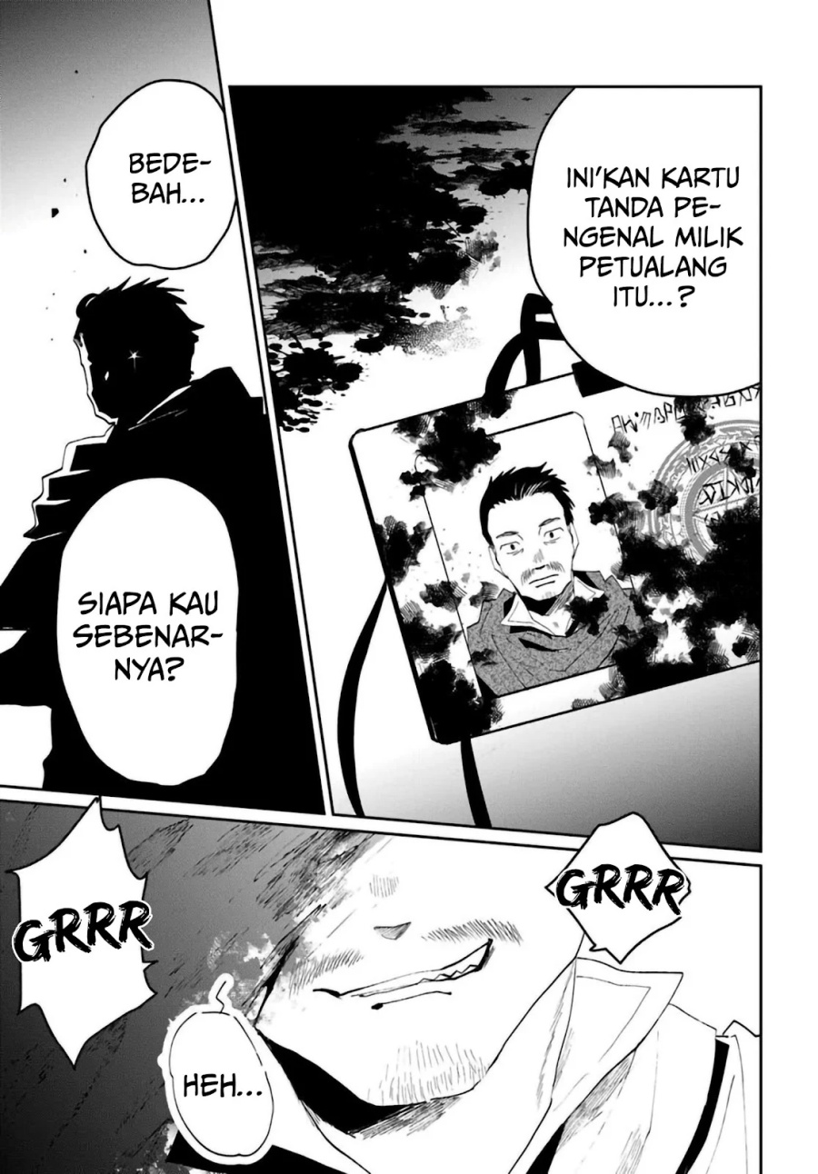 The Return of the Corpse King chapter 5