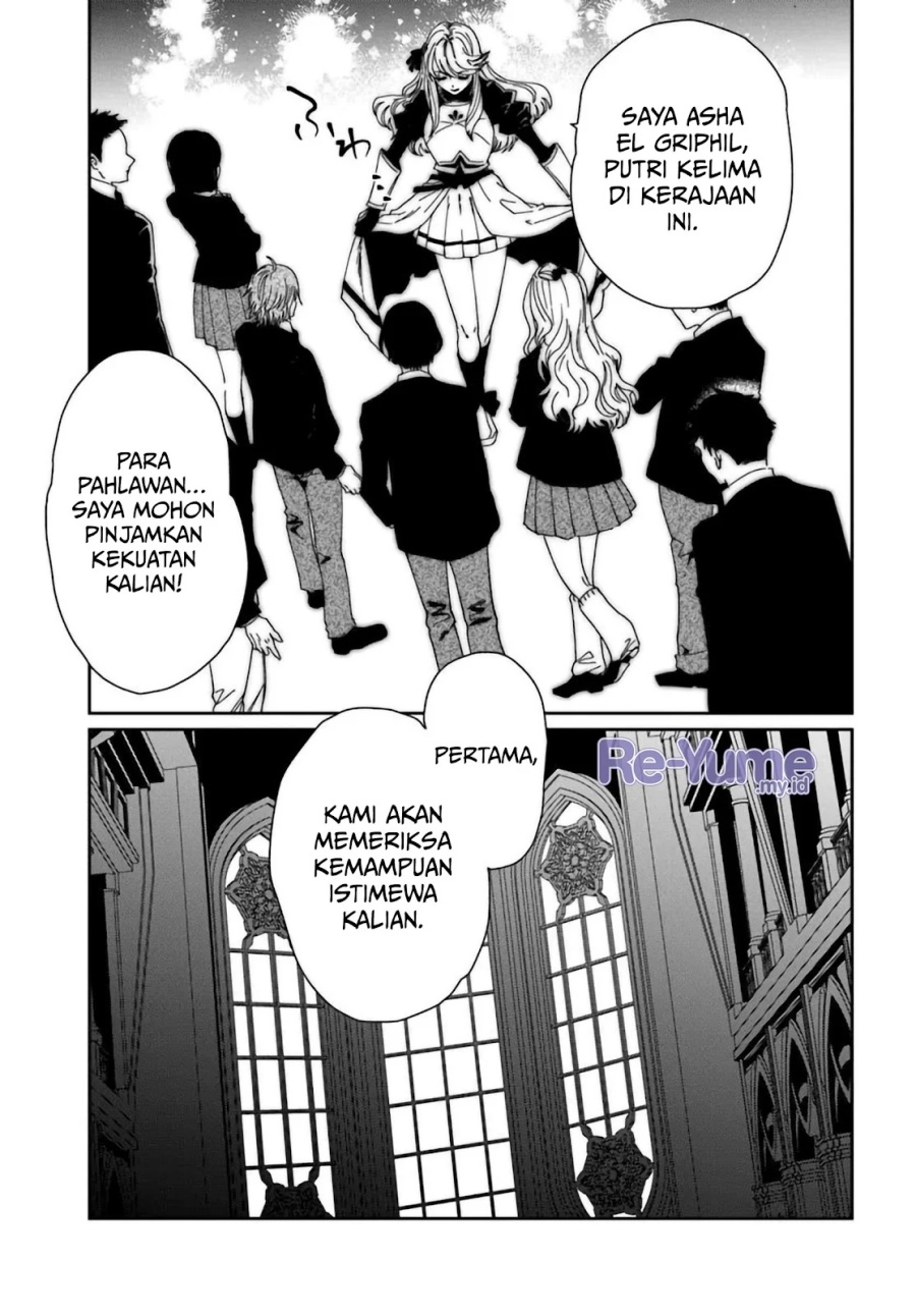 The Return of the Corpse King chapter 5