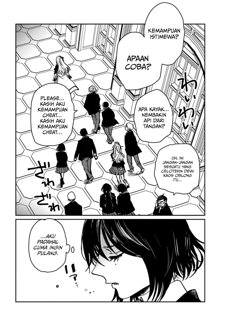 The Return of the Corpse King chapter 5