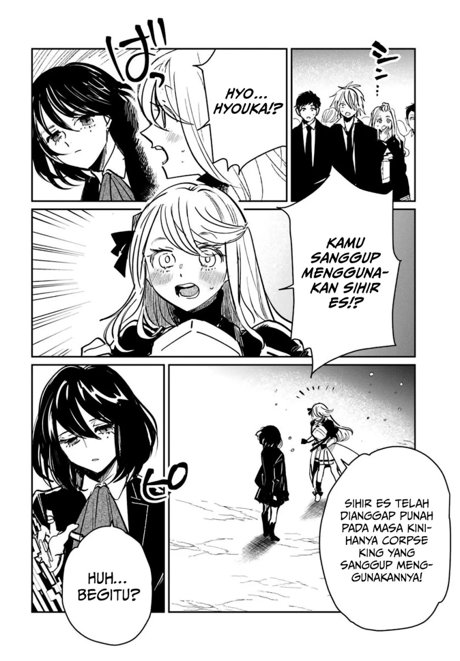 The Return of the Corpse King chapter 5