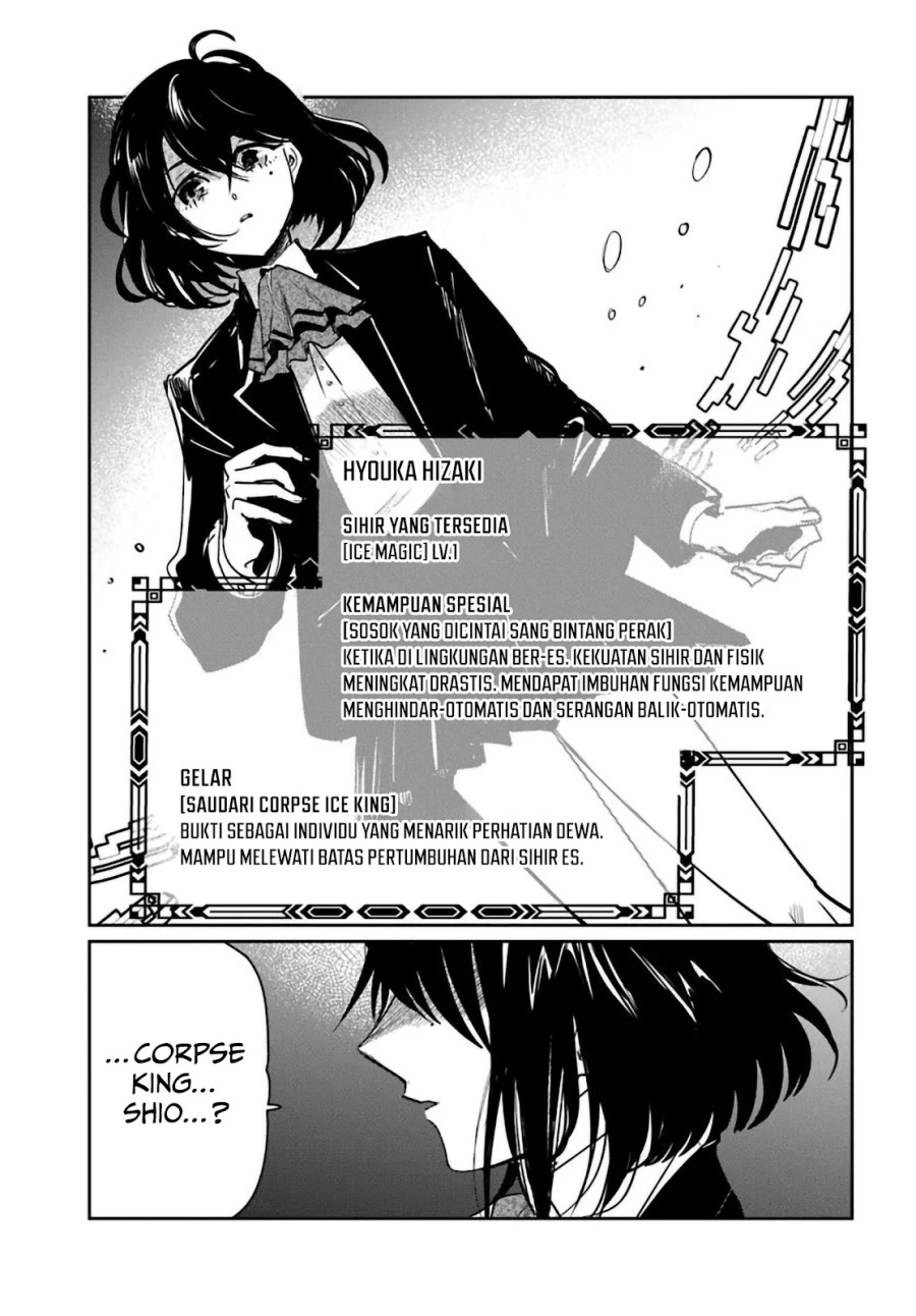 The Return of the Corpse King chapter 5