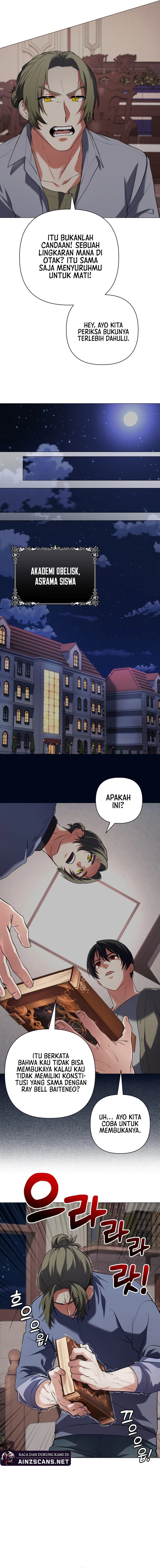 The Return of the Mythical Archmage chapter 2