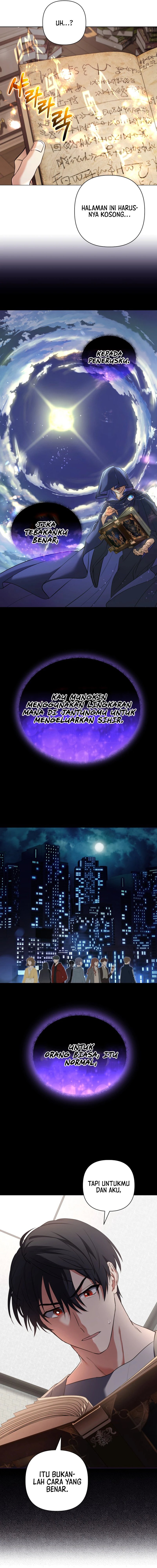 The Return of the Mythical Archmage chapter 2