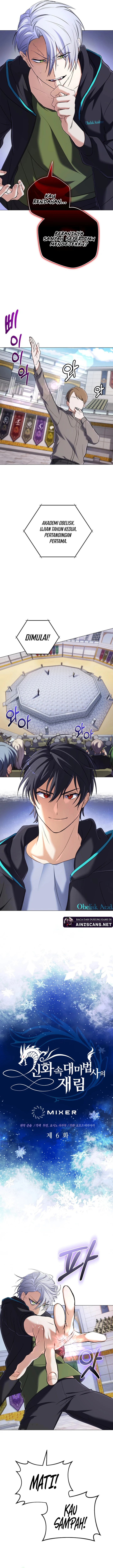 The Return of the Mythical Archmage chapter 6