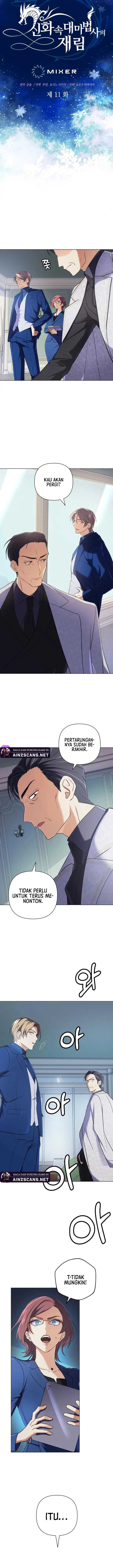 The Return of the Mythical Archmage chapter 11