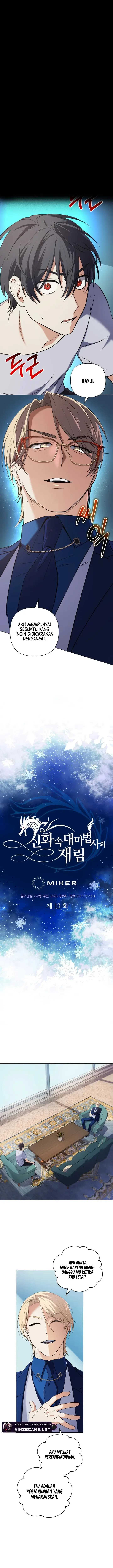 The Return of the Mythical Archmage chapter 13