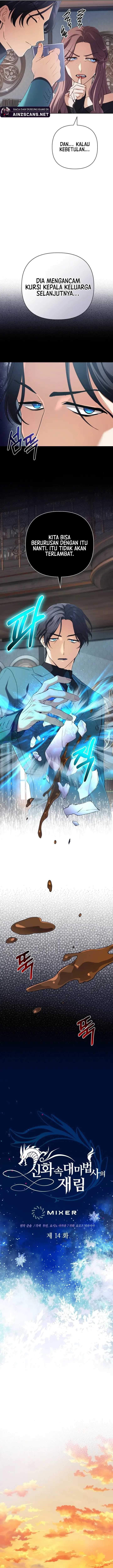 The Return of the Mythical Archmage Chapter 14 Bahasa Indonesia