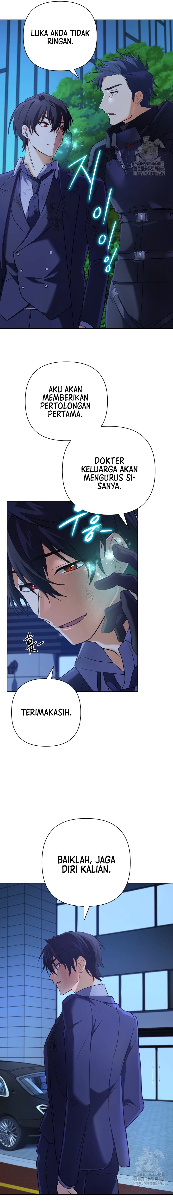 The Return of the Mythical Archmage chapter 24