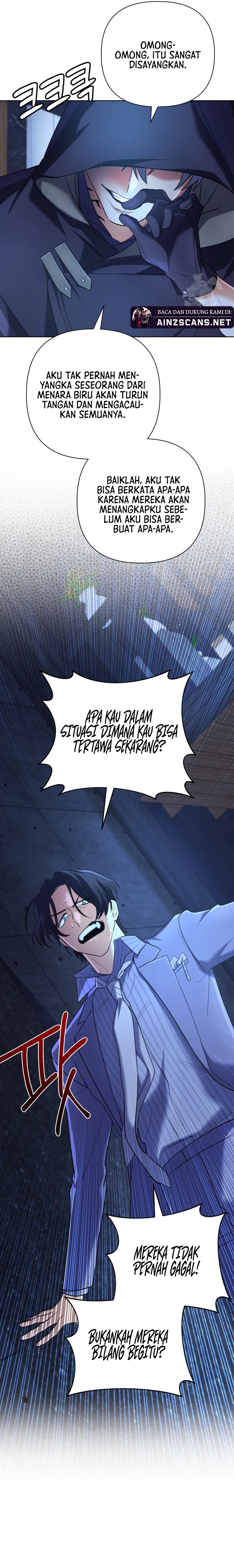 The Return of the Mythical Archmage chapter 24