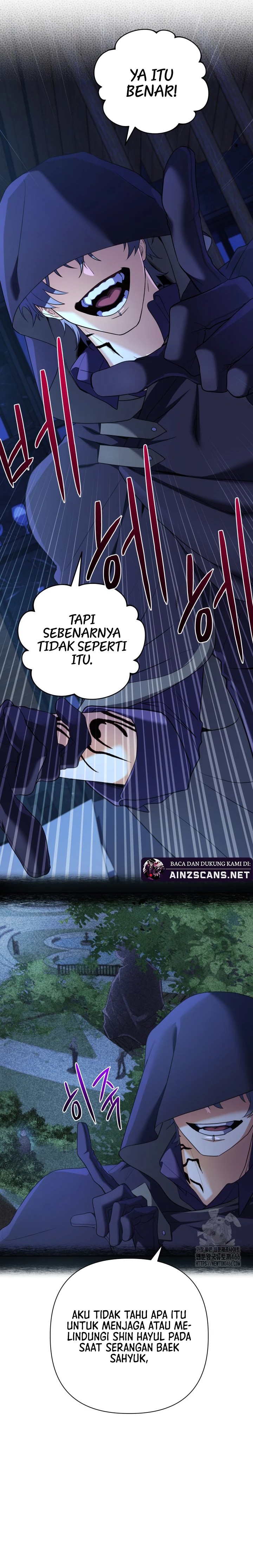 The Return of the Mythical Archmage chapter 24