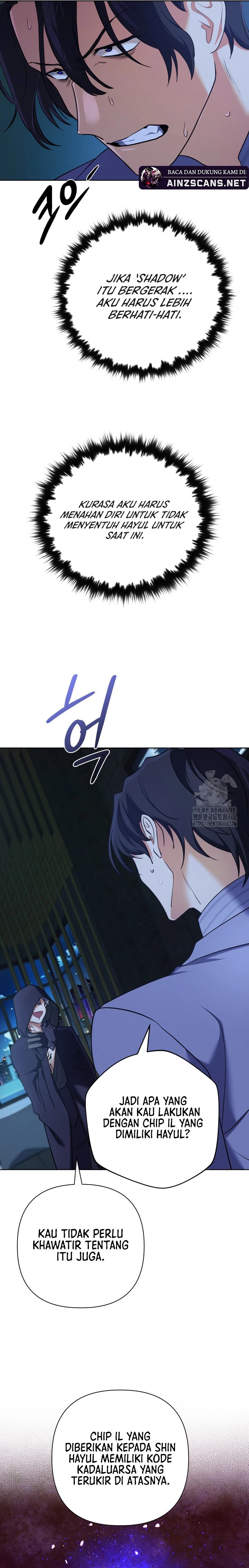 The Return of the Mythical Archmage chapter 24