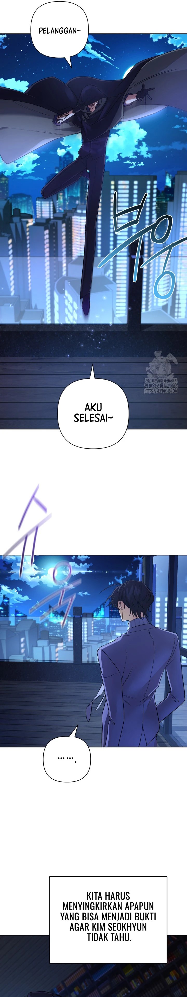 The Return of the Mythical Archmage chapter 24