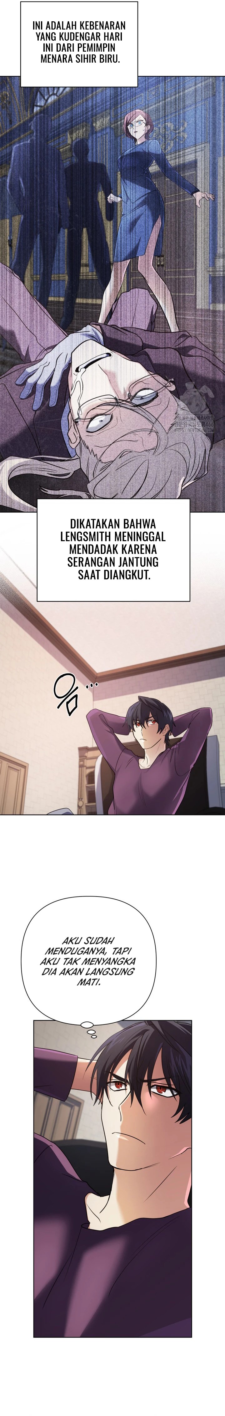 The Return of the Mythical Archmage chapter 24