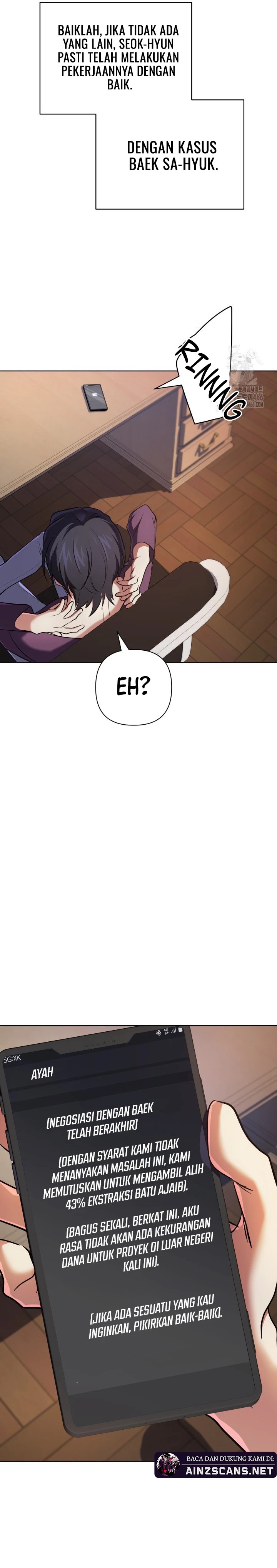 The Return of the Mythical Archmage chapter 24