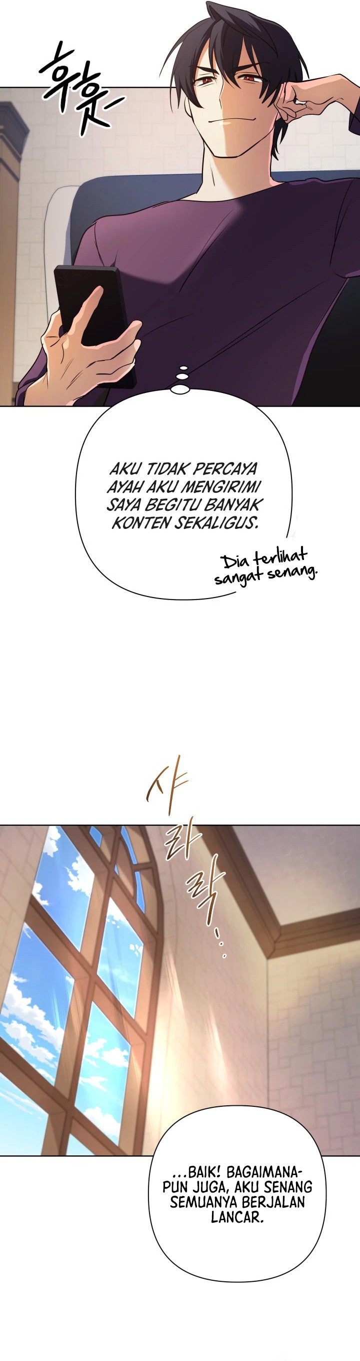 The Return of the Mythical Archmage chapter 24