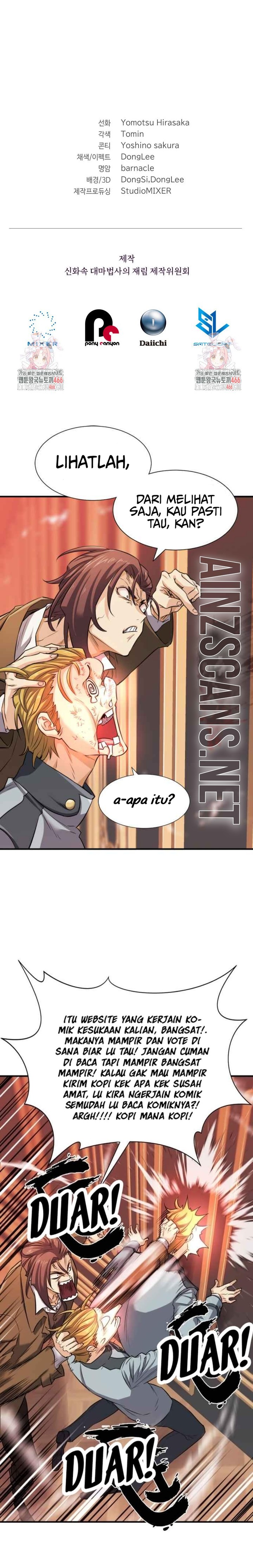 The Return of the Mythical Archmage chapter 24