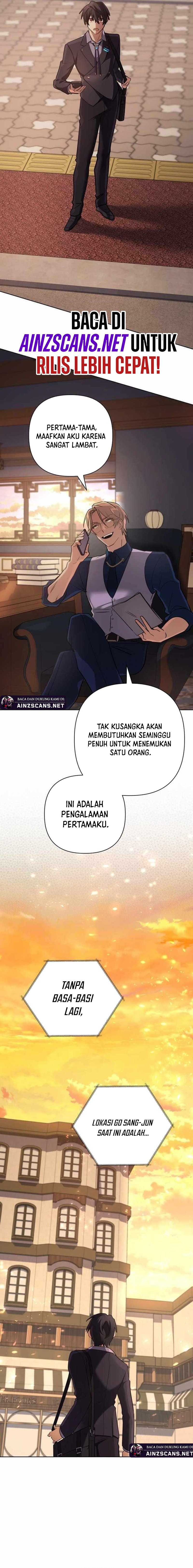 The Return of the Mythical Archmage chapter 26