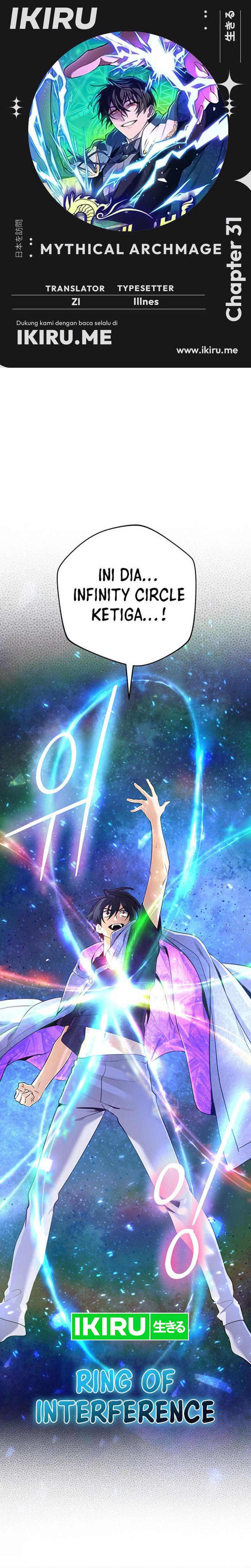 The Return of the Mythical Archmage chapter 31