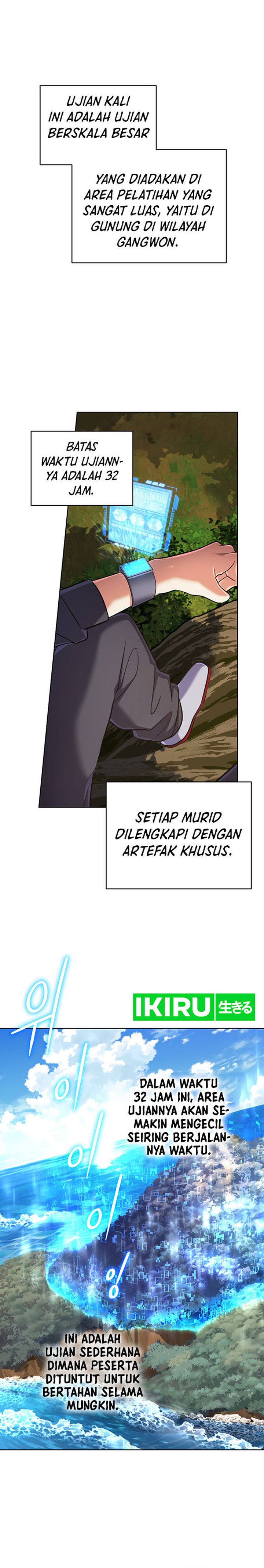 The Return of the Mythical Archmage chapter 31