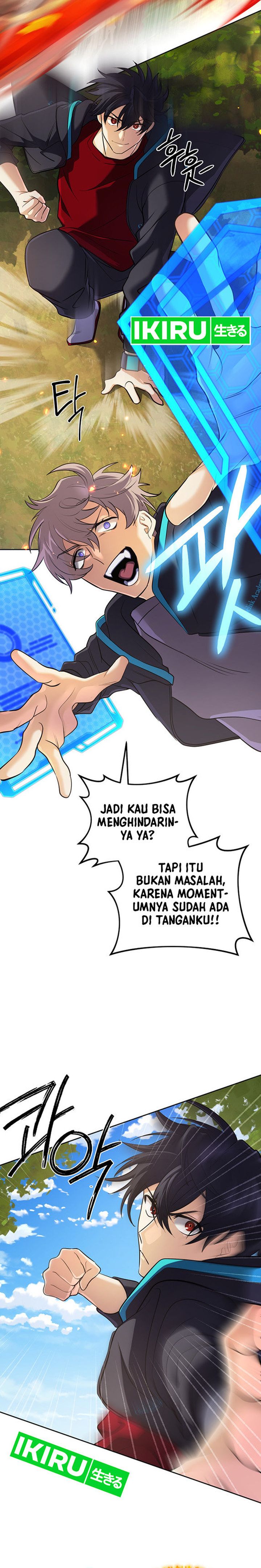 The Return of the Mythical Archmage chapter 31
