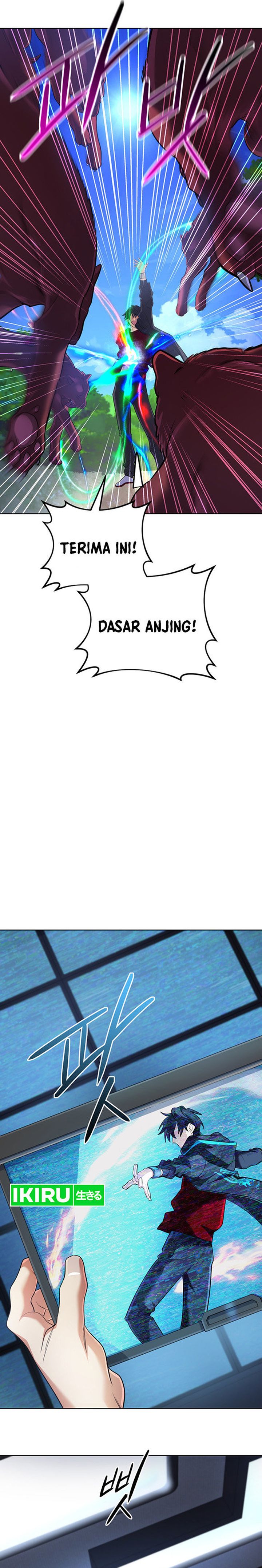 The Return of the Mythical Archmage chapter 31