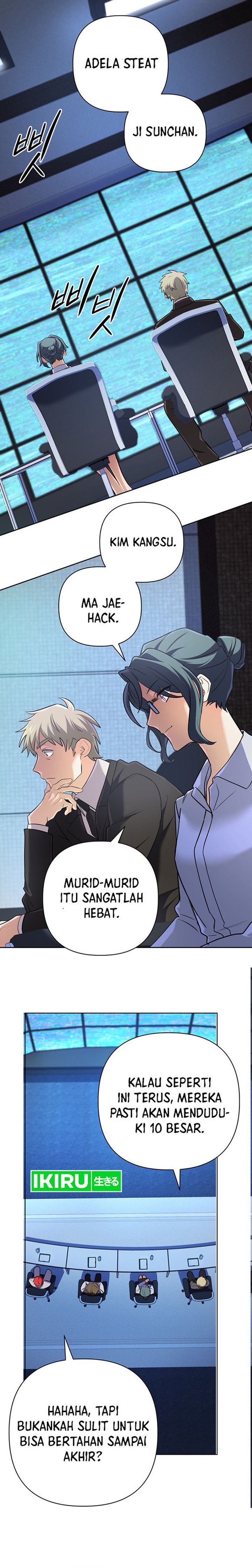 The Return of the Mythical Archmage chapter 31