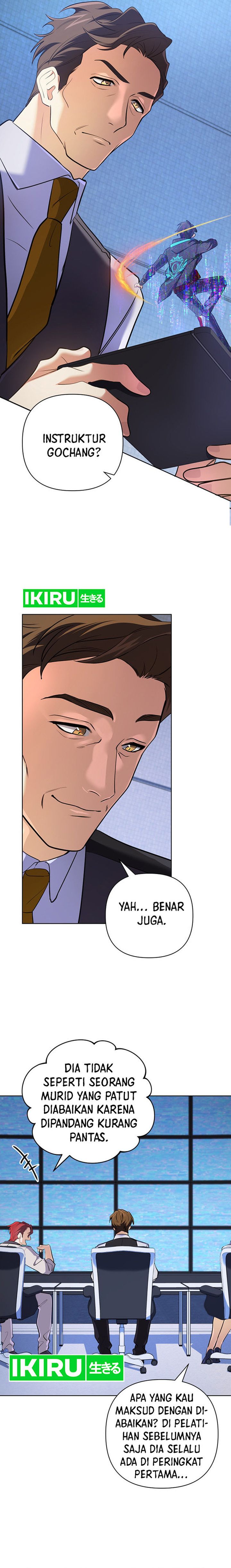 The Return of the Mythical Archmage chapter 31