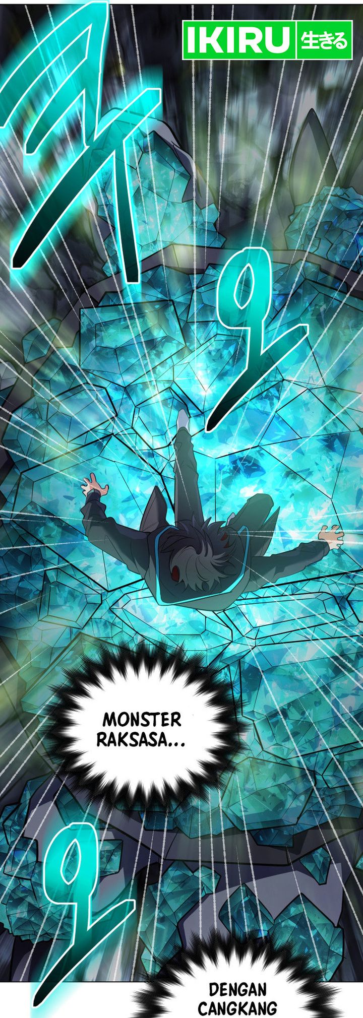 The Return of the Mythical Archmage chapter 31