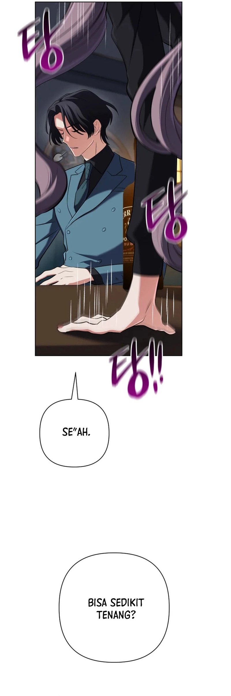 The Return of the Mythical Archmage chapter 35