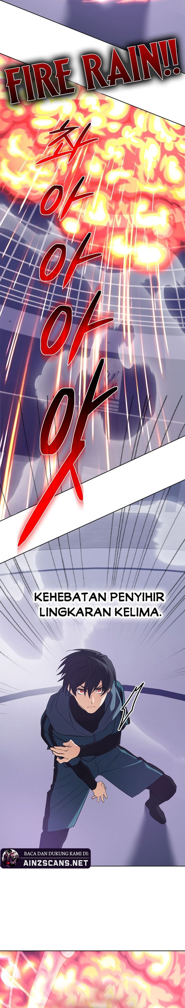 The Return of the Mythical Archmage chapter 47