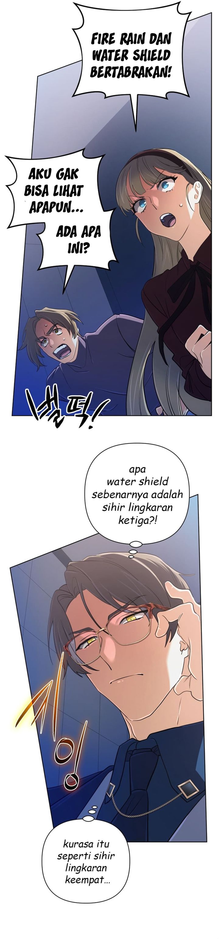 The Return of the Mythical Archmage chapter 47